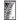 NZ sports fern tea towel