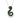 Boxed green resin laser koru rhodium pendant